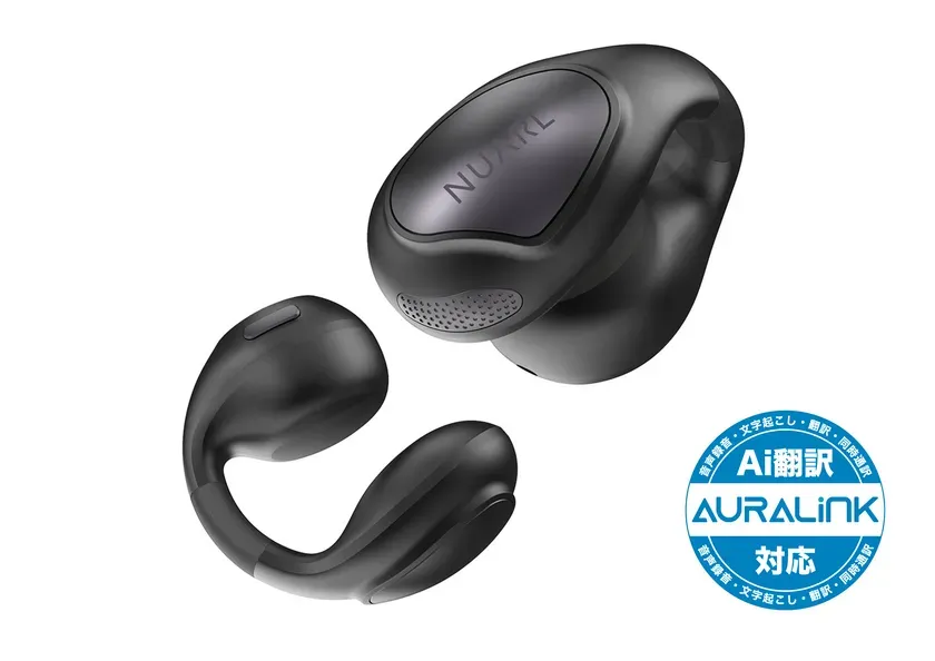 🌍会話の壁を越える!NUARL νClipのAIライブ翻訳イヤーカフが描く未来