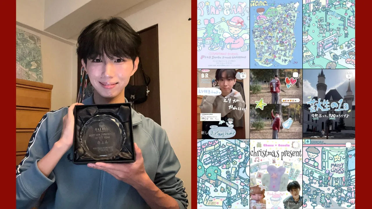 きょんさん受賞シーンとイラスト/動画サムネイル