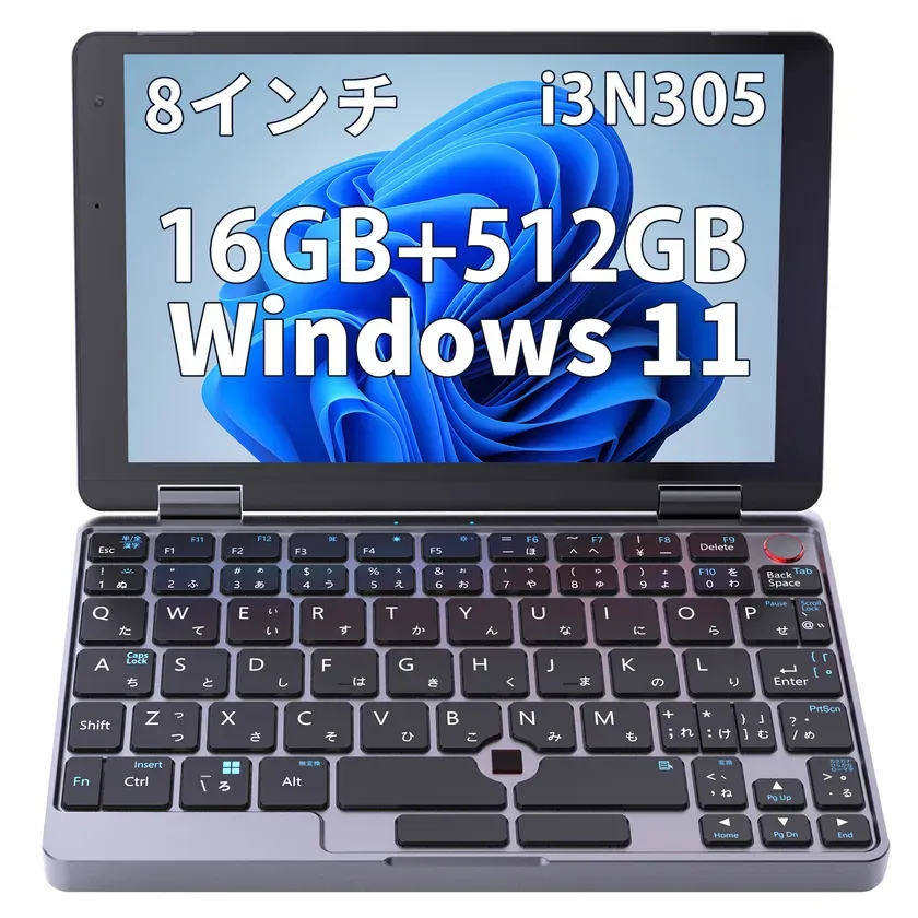 8インチ i3N305 16GB+512GB Windows 11