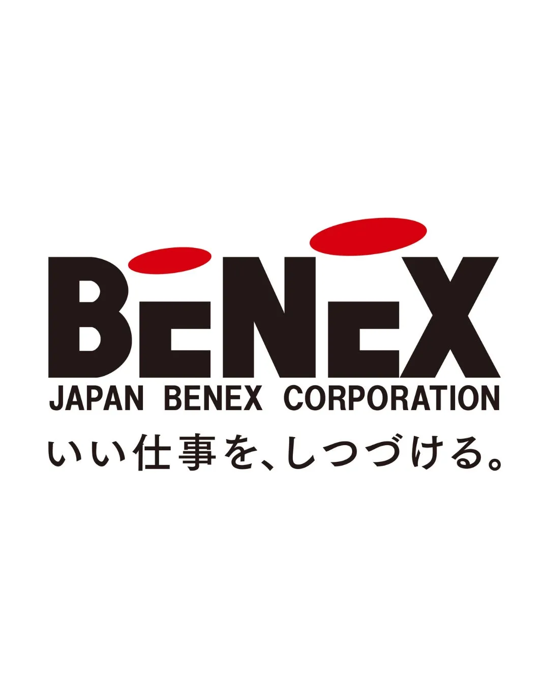 ベネックスのロゴ