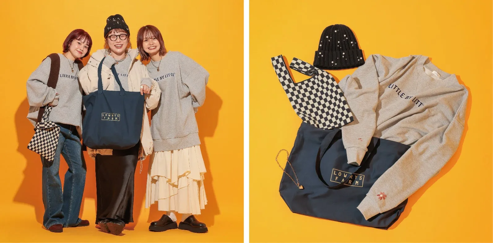 差が付く小物入り！大人のカジュアルセット