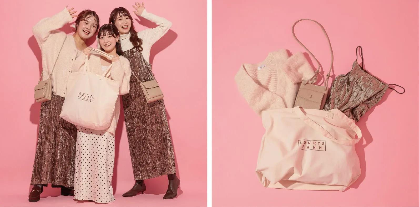 モテコーデにぴったり！冬の淡色セット