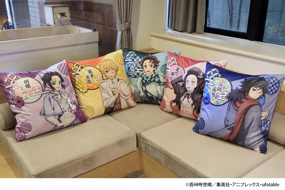 鬼滅の刃キャラクタークッション
