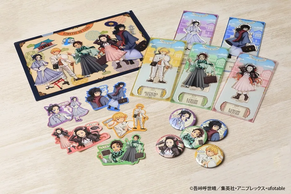 鬼滅の刃グッズセット