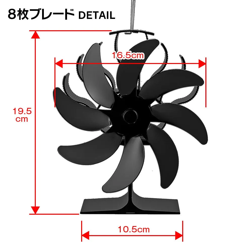 G-FAN15 寸法