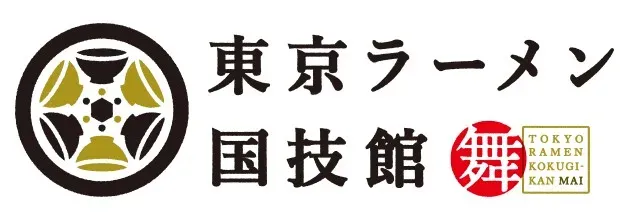 東京ラーメン国技館のロゴ