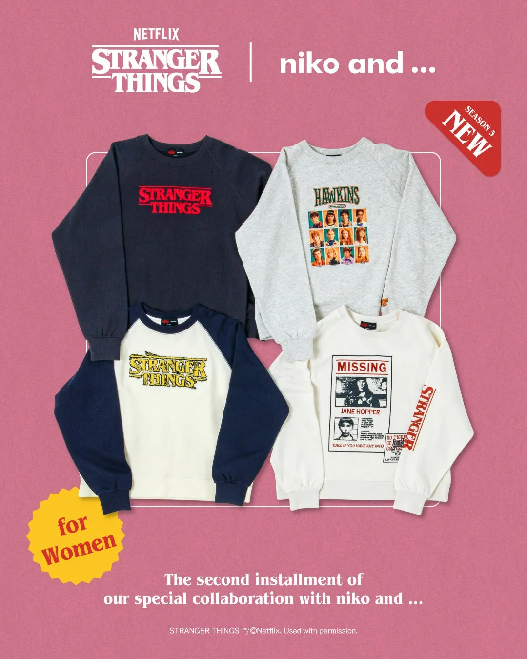 ストレンジャーシングスの服の画像で、シーズン5の新しい服、女性用の服、コラボレーション広告が含まれています。