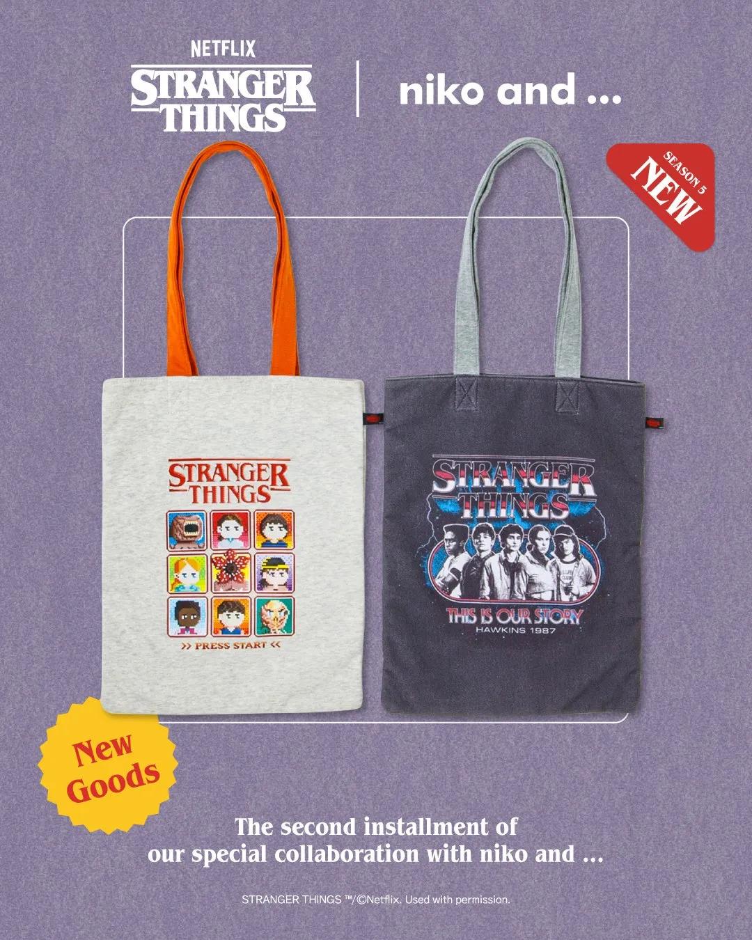 ストレンジャー・シングスのコラボトートバッグの広告画像です。