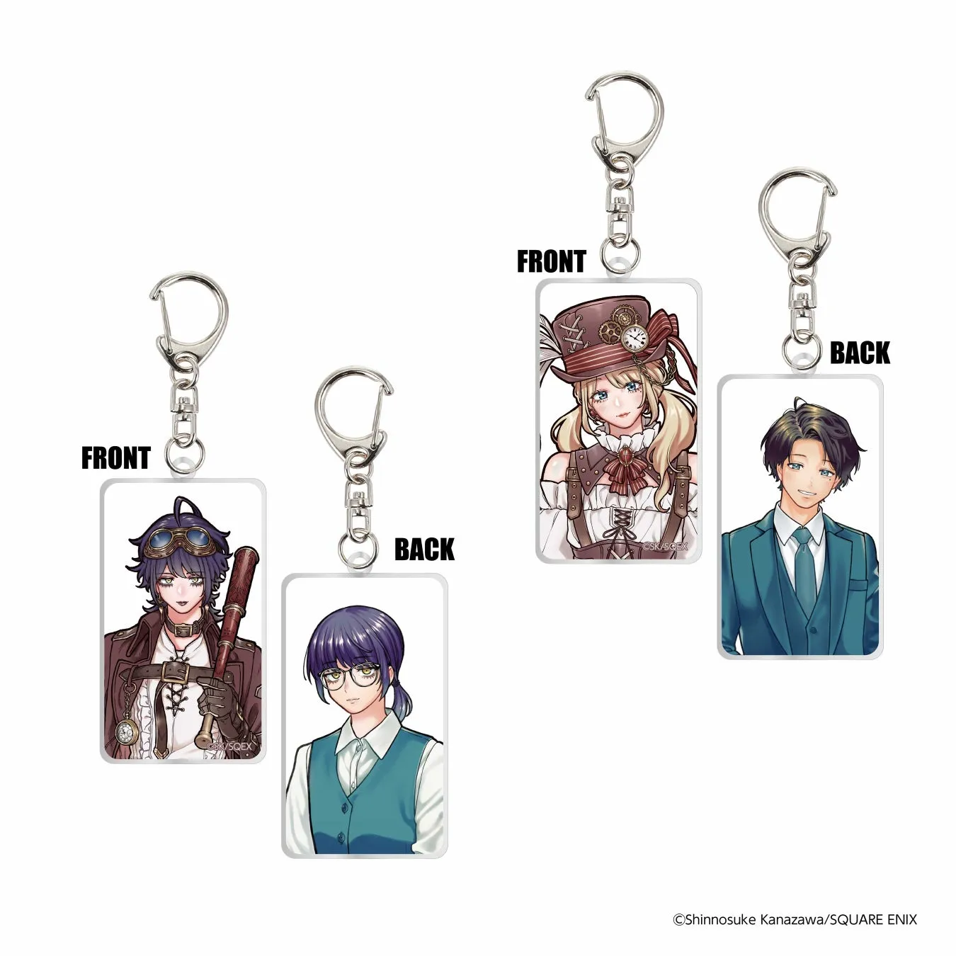 オンとオフ再現キーホルダー