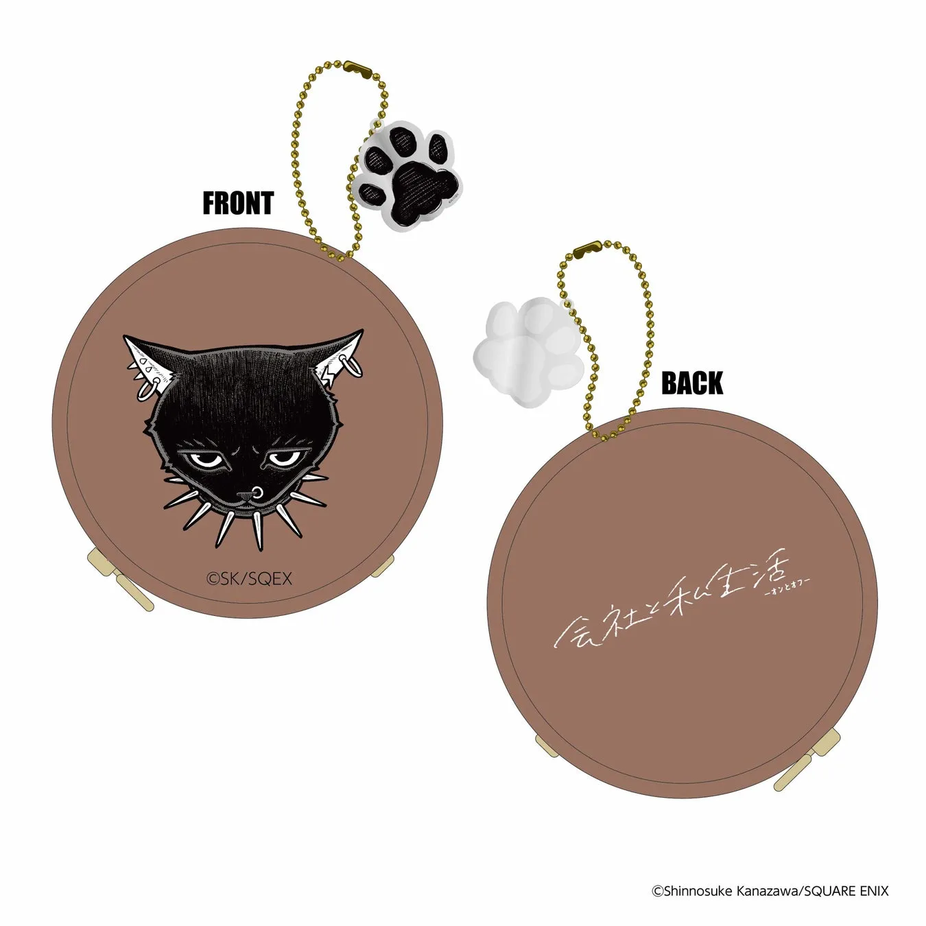 猫のスタンプモチーフポーチ