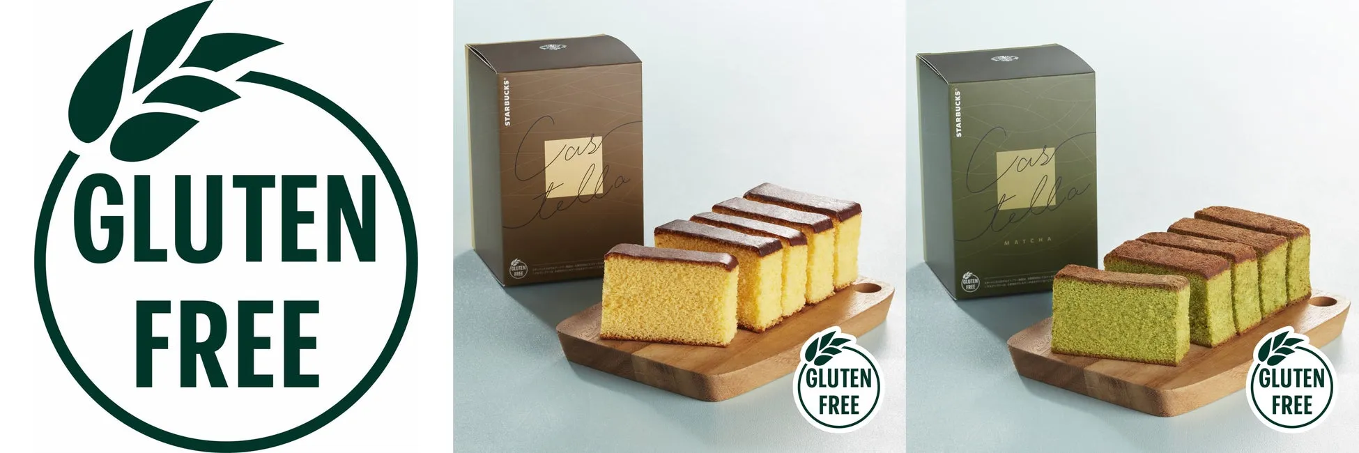 グルテンフリーの文字とカステラの画像