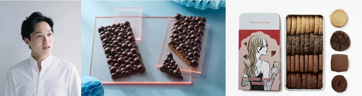 タイスケ エンドウのシェフとチョコレート