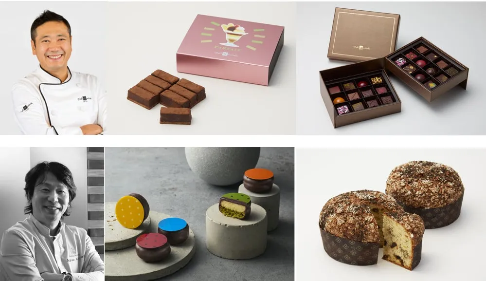 サダハルアオキのショコラとマカロン