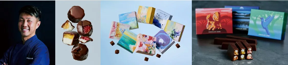 メゾン カカオのチョコレート