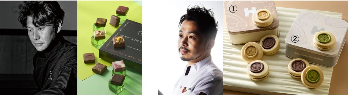 ショコラトリーヒサシのボンボンショコラとシェフ