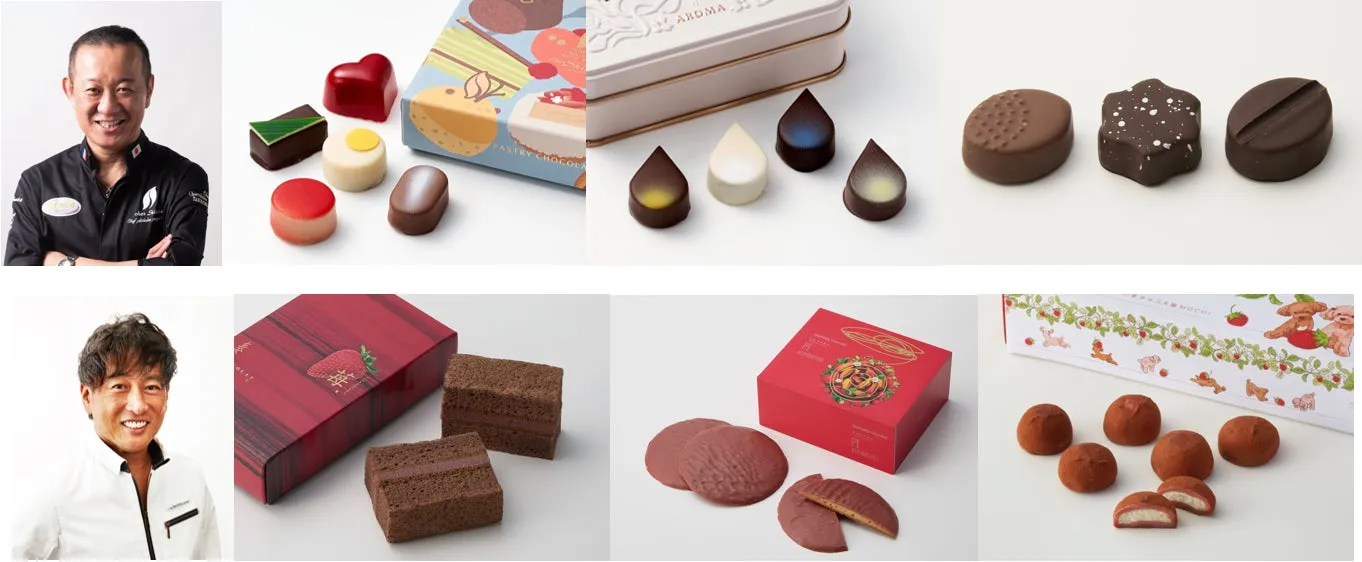 小山シェフとチョコレート菓子