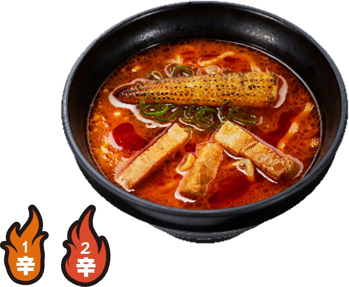 黒い器に入った、トウモロコシとチャーシューがトッピングされたラーメン。辛さを表すマークが2つ表示されている。