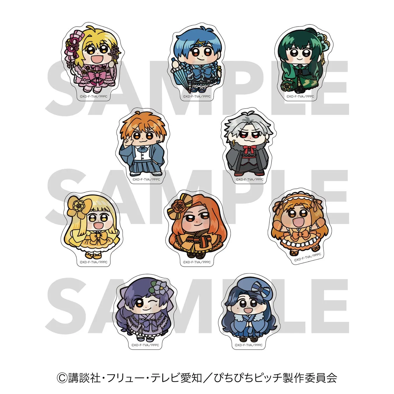 ステッカーセット