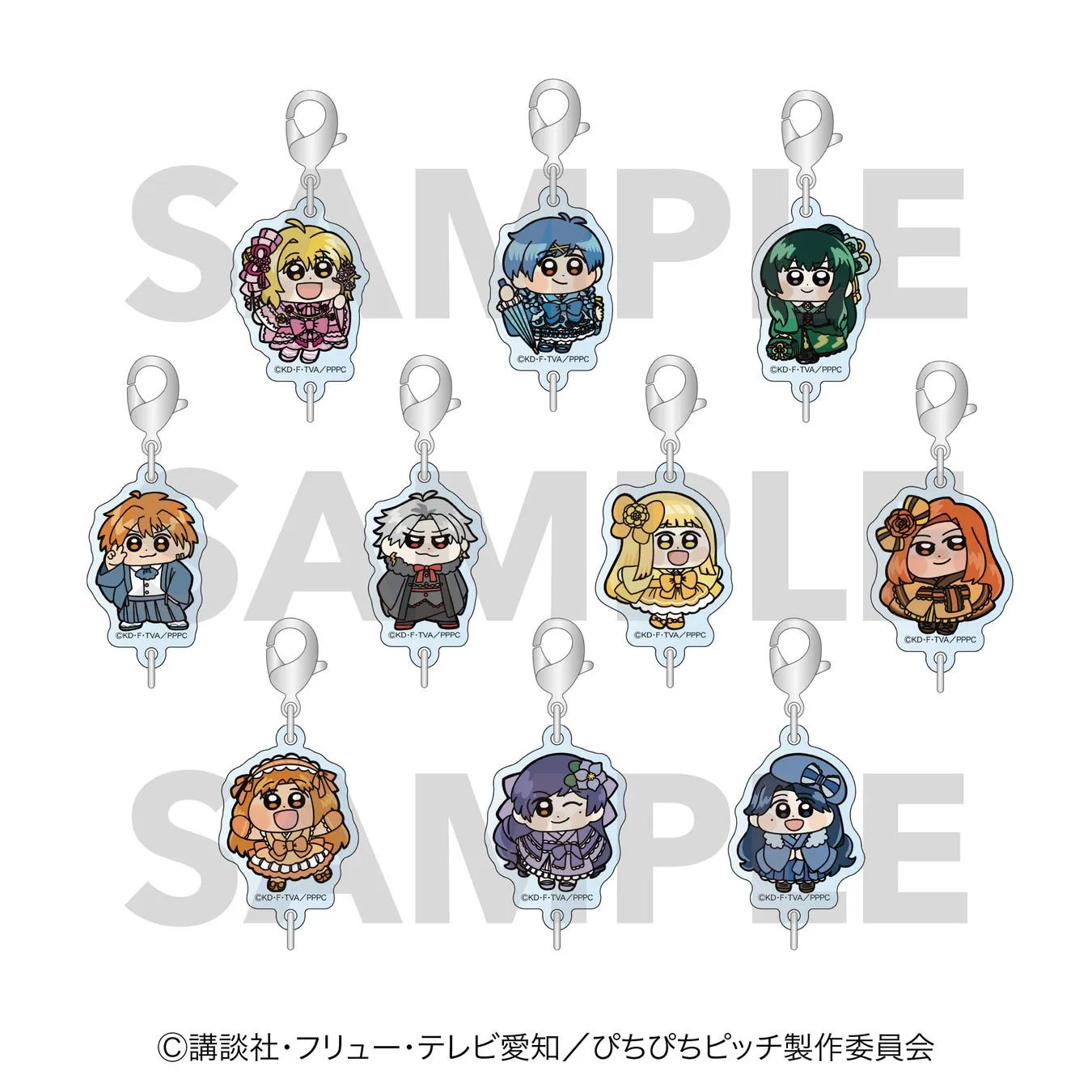 トレーディングアクリルチャーム