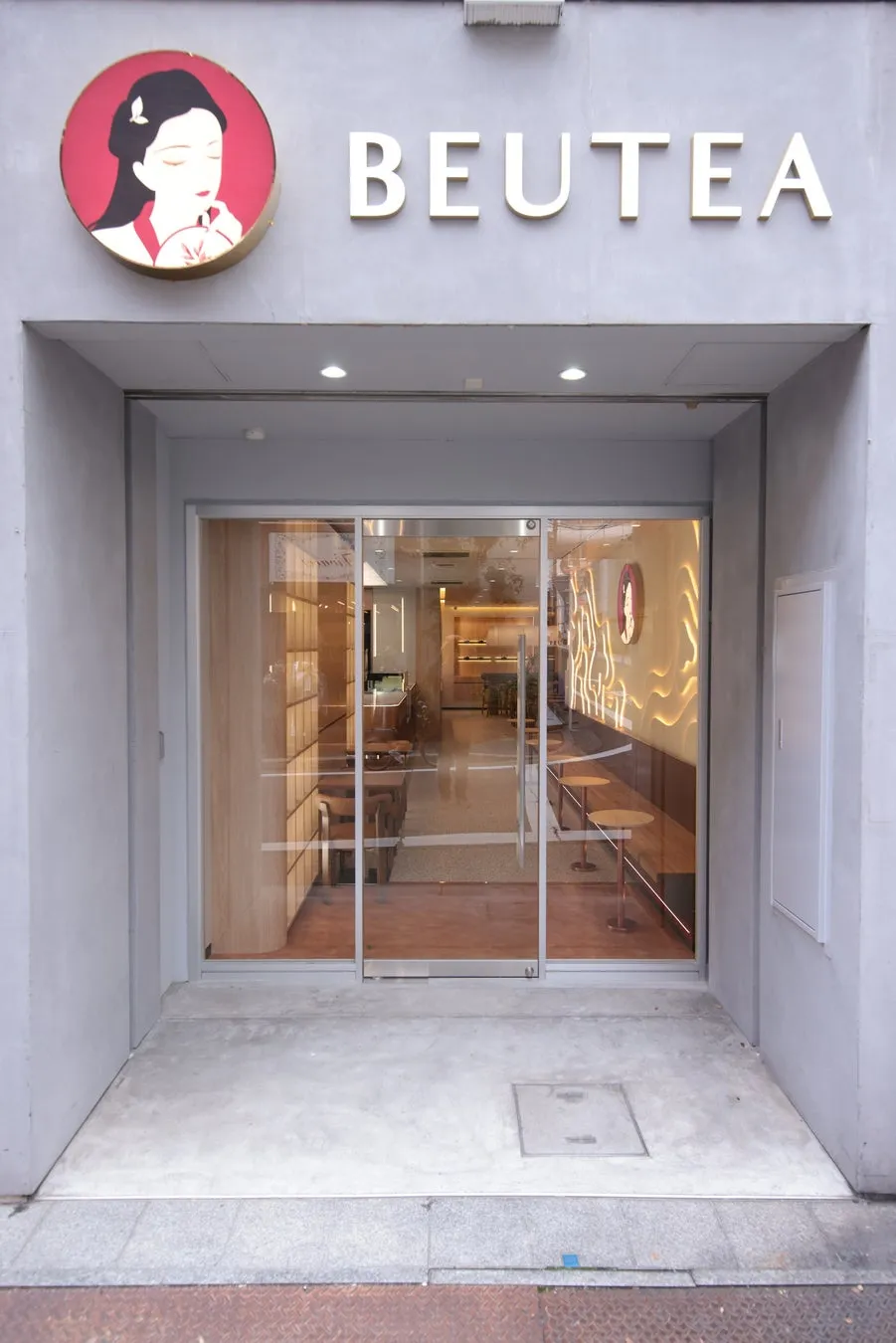 BEUTEA 矢場町店の外観