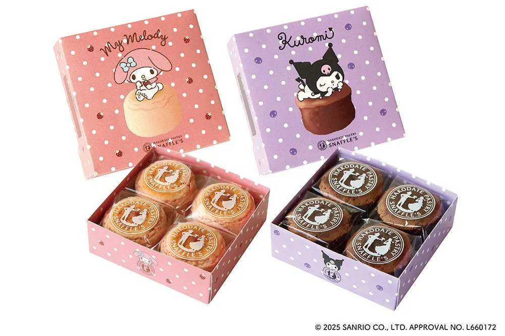 マイメロディとクロミが描かれた箱に入ったお菓子。箱にはそれぞれキャラクターとSNAFFLE'Sのロゴがプリントされており、中には個包装されたクッキーが入っている。