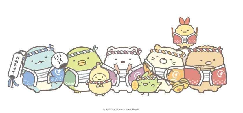 お祭り衣装のすみっコぐらし