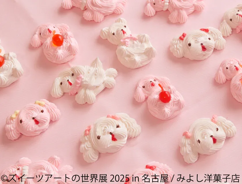 ©スイーツアートの世界展 2025 in 名古屋/みよし洋菓子店