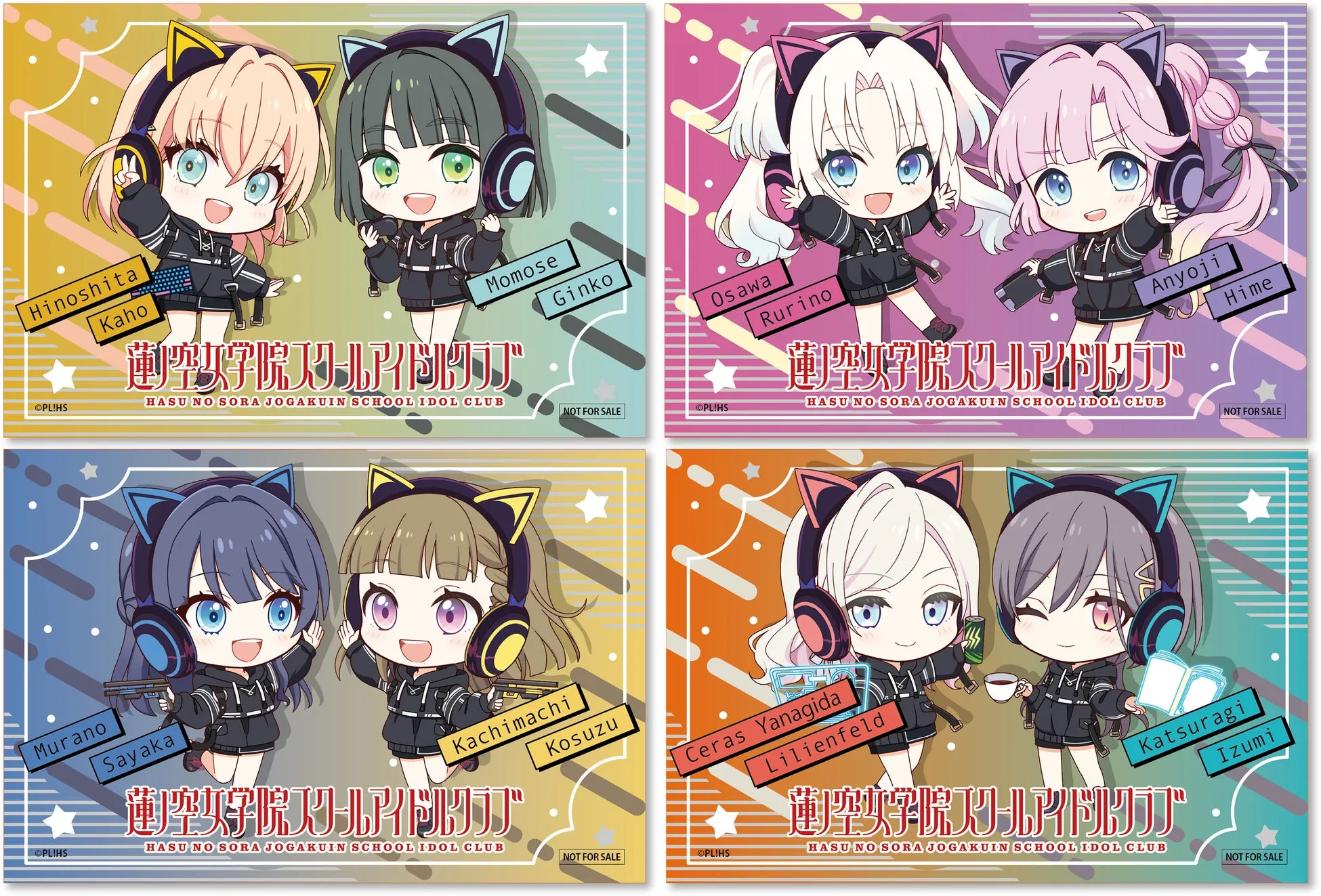 蓮ノ空女学院スクールアイドルクラブのキャラクターのイラスト。各キャラクターが猫耳のヘッドホンを着用し、それぞれ異なる背景色で描かれています。