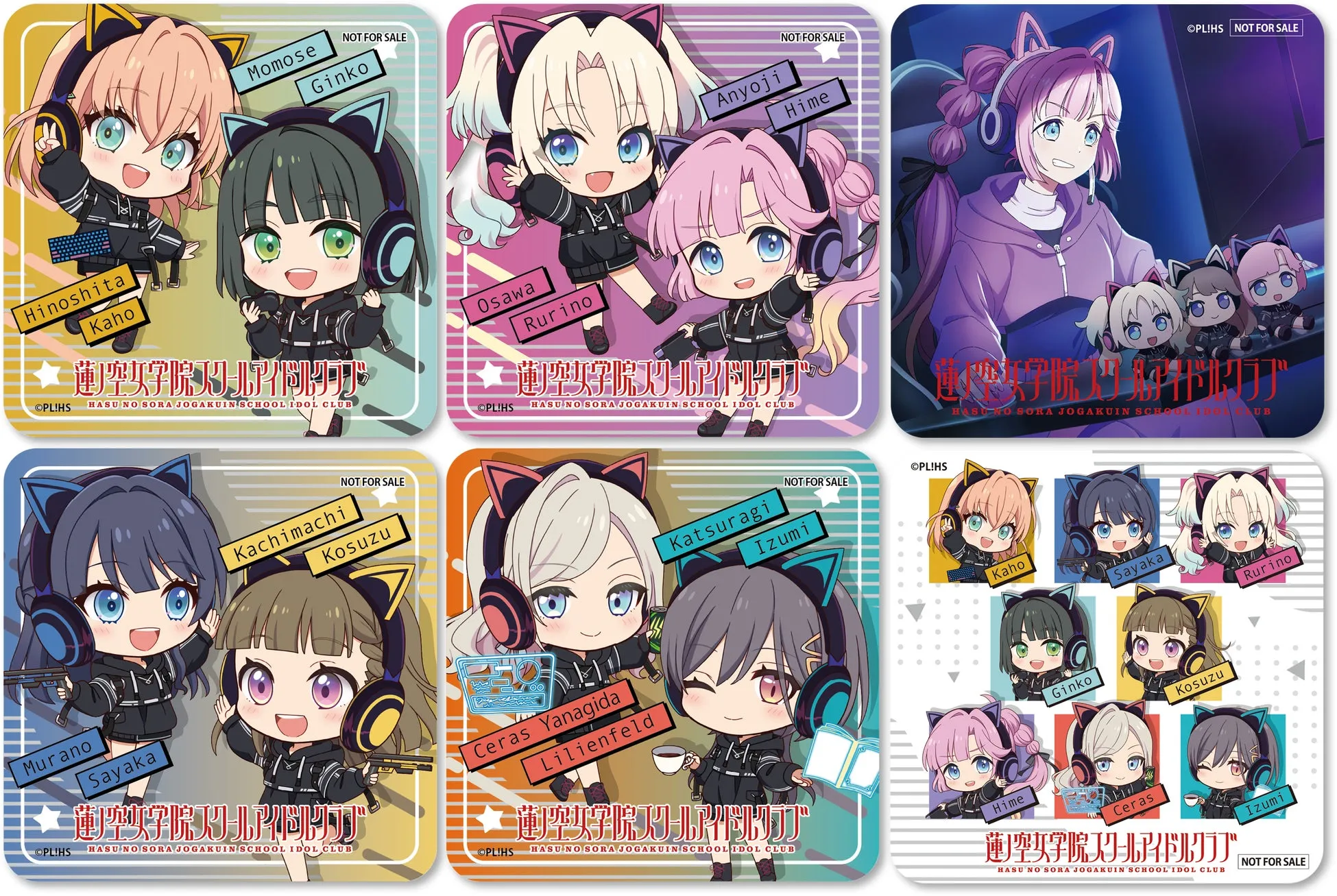 蓮ノ空女学院スクールアイドルクラブのキャラクターが描かれたグッズの画像。各キャラクターは猫耳ヘッドホンを着用し、それぞれ異なるポーズや小道具を持っている。一部のキャラクターはペアで描かれ、他のキャラクターは単独で描かれている。画像全体は、アニメやゲーム関連のグッズとして販売されている可能性を示唆している。