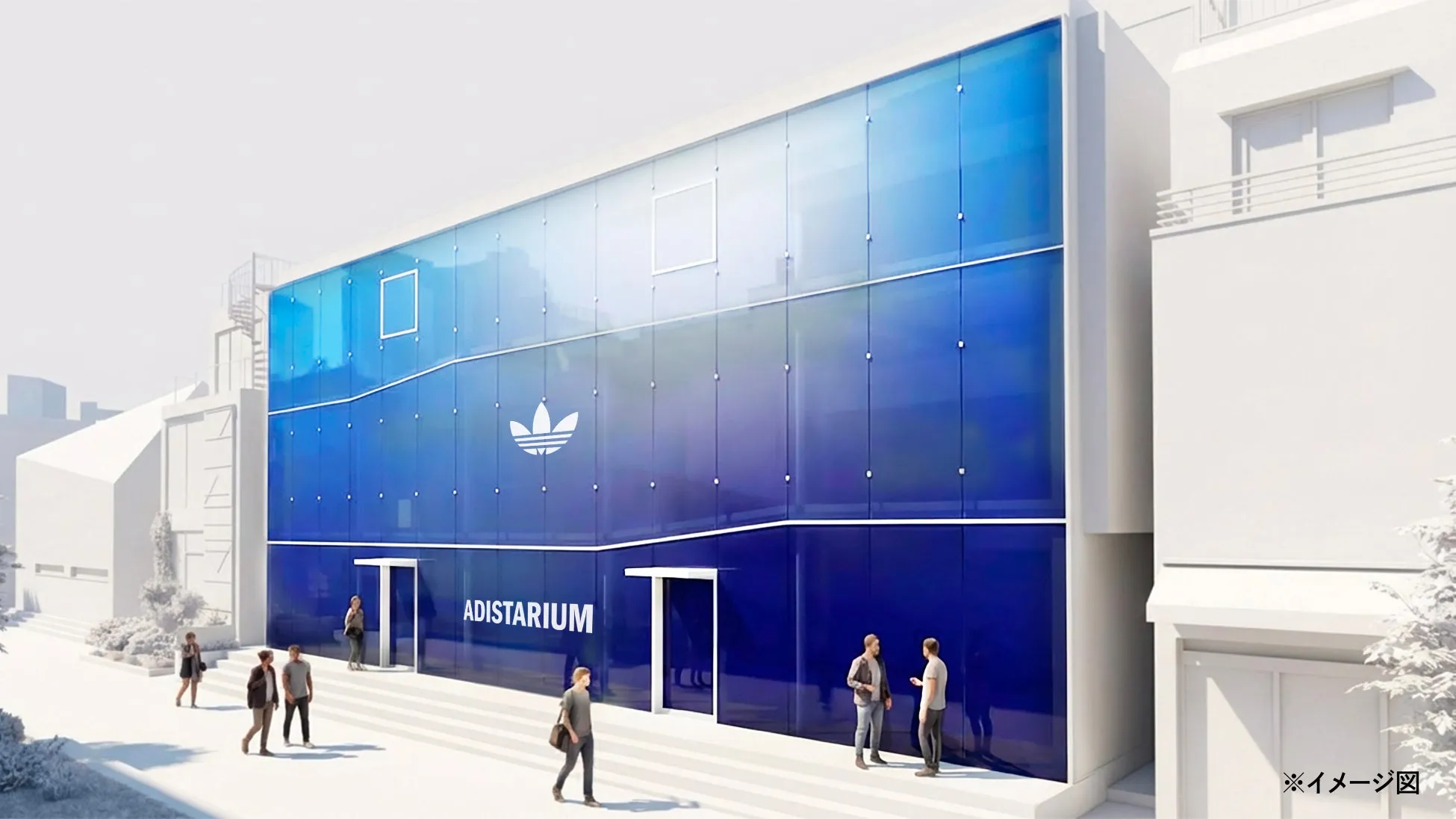 ADISTARIUMのイメージ