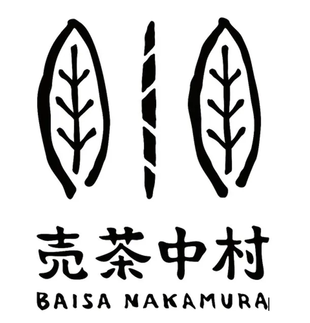 二枚の葉のイラストと、その間に細長い線が描かれ、その下に日本語と英語で店名が書かれたロゴ。