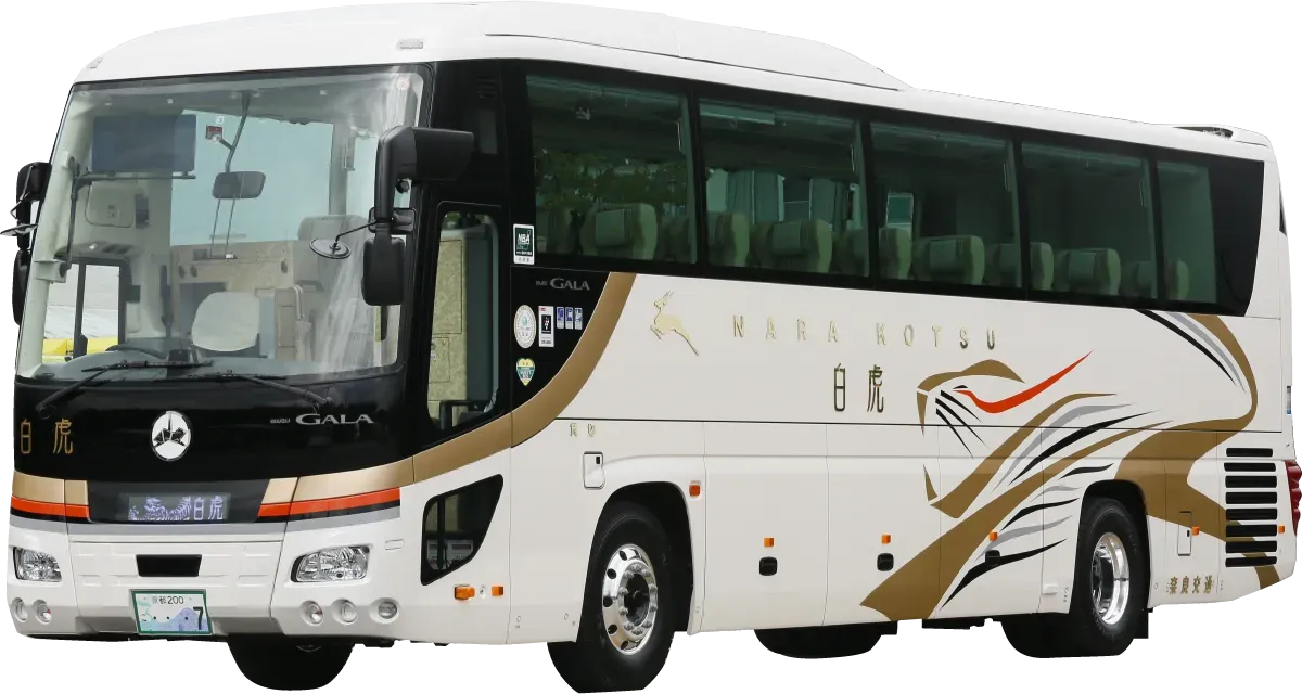 特別仕様車「四神」シリーズ「白虎」