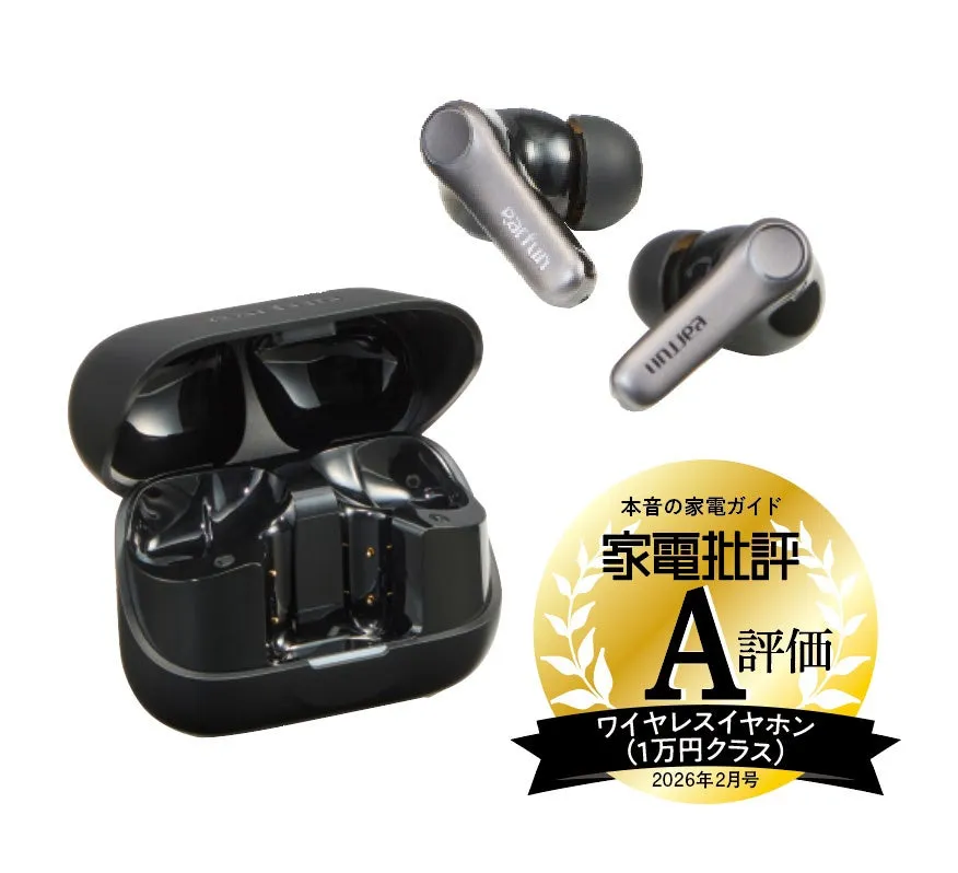 ワイヤレスイヤホンとケースの画像。家電批評の評価Aのバッジも表示されている。