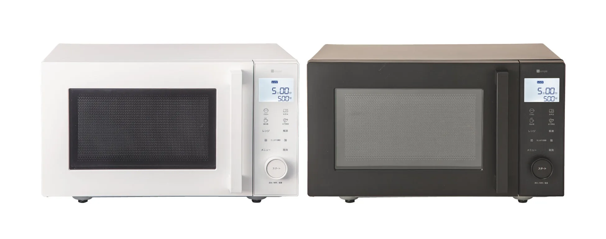 白と黒の電子レンジの画像です。どちらも同じデザインで、正面に操作パネルとドアがあります。