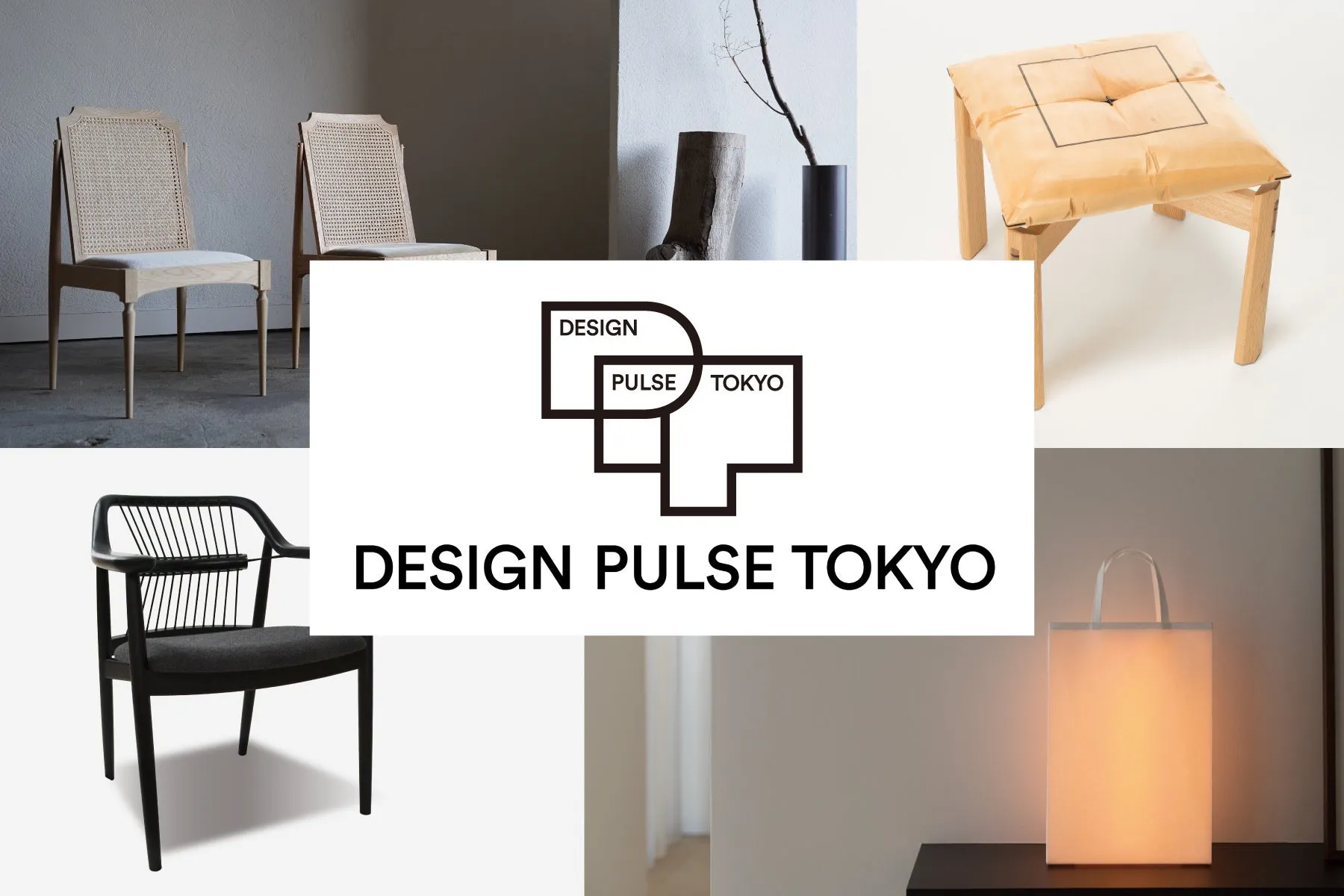 DESIGN PULSE TOKYO｜日本橋三越本店で体感する、未来へ繋ぐモダンデザインの鼓動