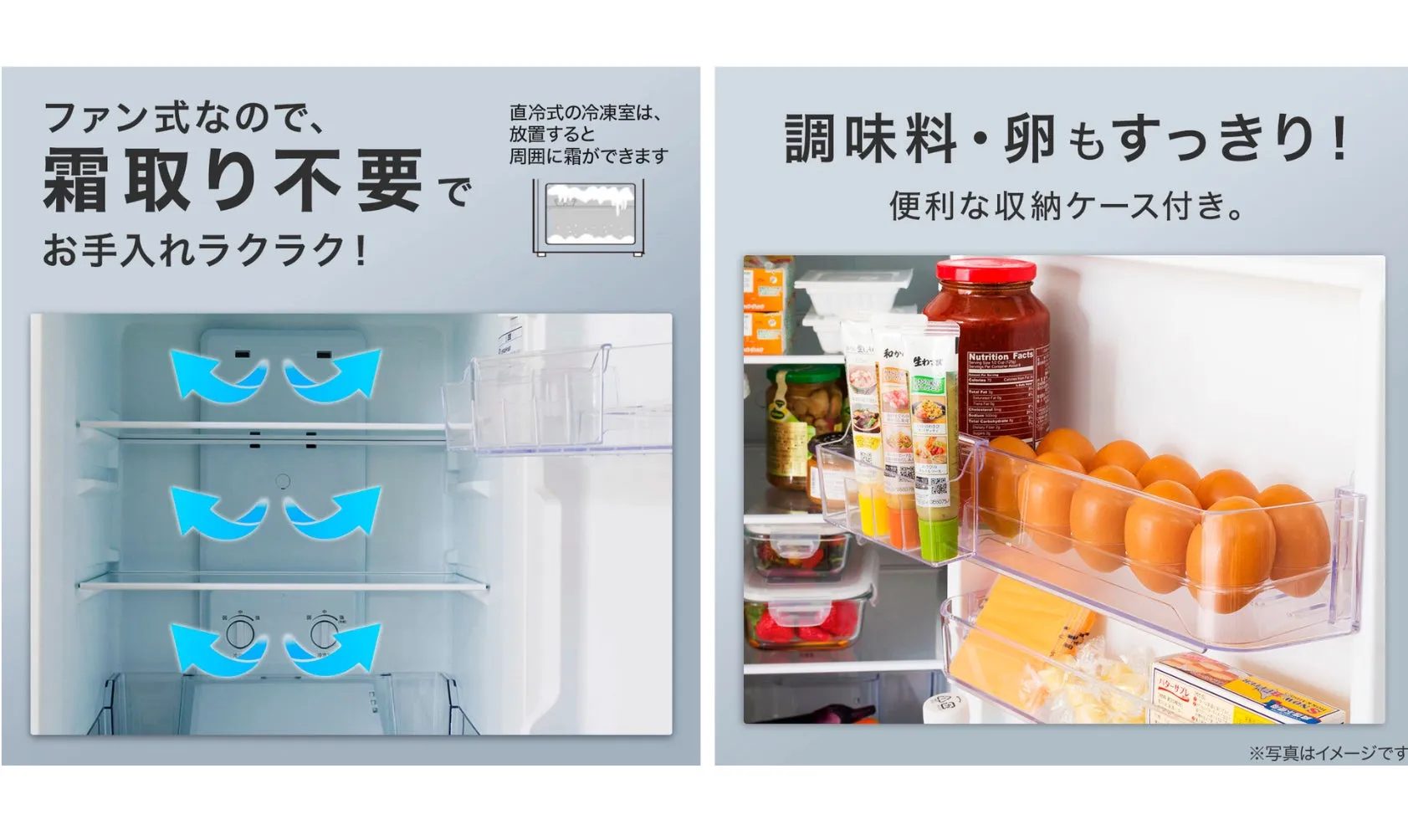 冷蔵庫の内部と、調味料や卵が収納されている様子