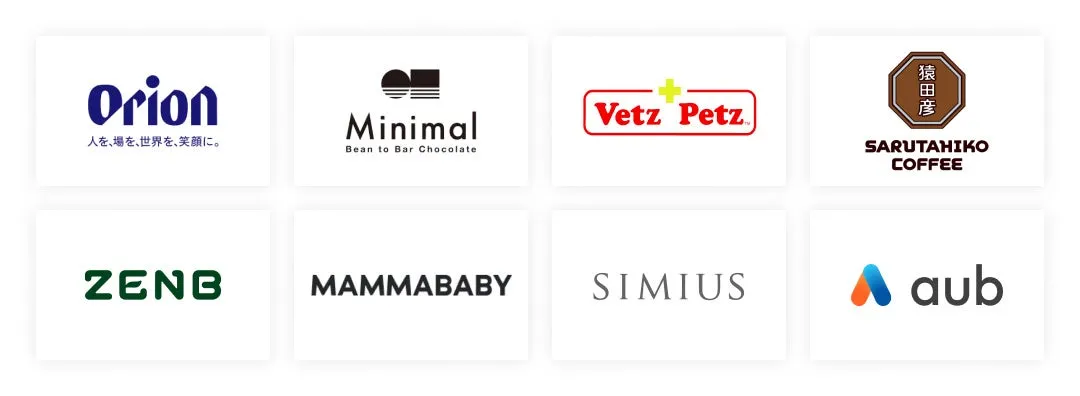 さまざまな企業のロゴが並んだ画像