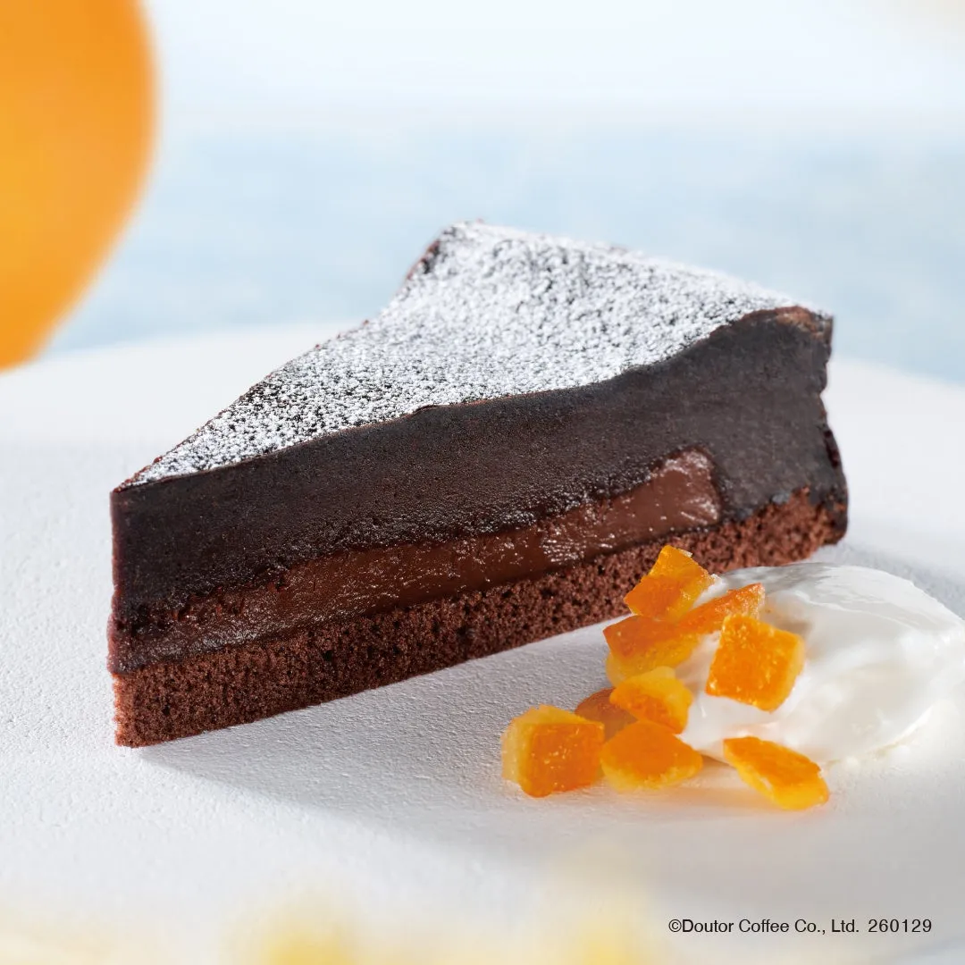 3層仕立てのガトーショコラ ～柑橘の香り～