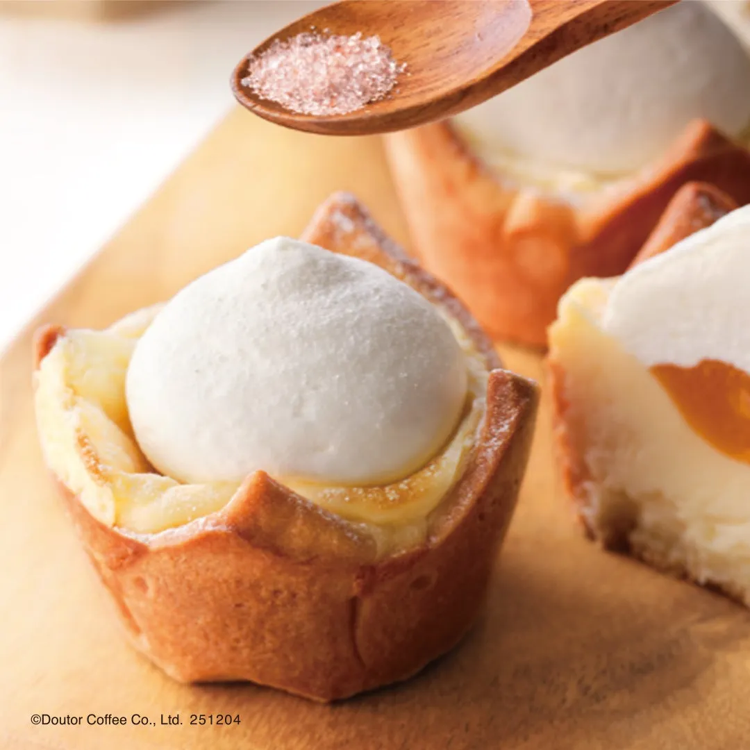 杏のフロマージュタルト ～ピンクソルトを添えて～のイメージ