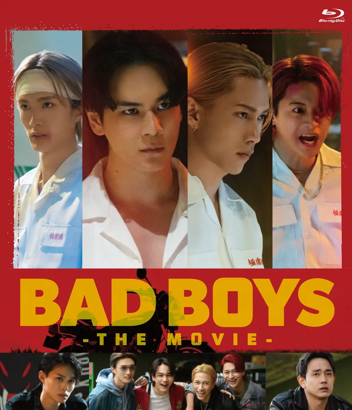 映画「BAD BOYS THE MOVIE」のBlu-ray Discのカバー画像。4人の男性がそれぞれ異なる表情で写っており、映画のロゴが大きく表示されている。