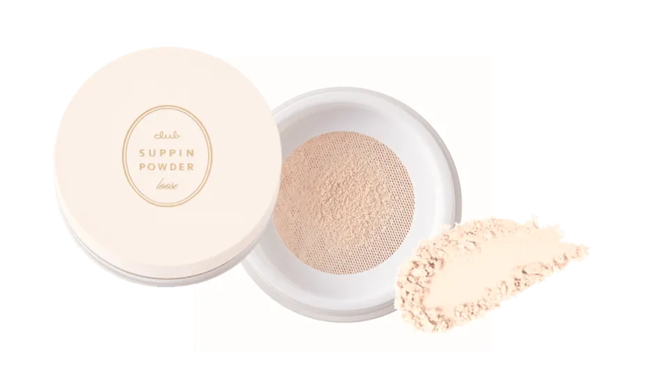 パウダーが見える様子