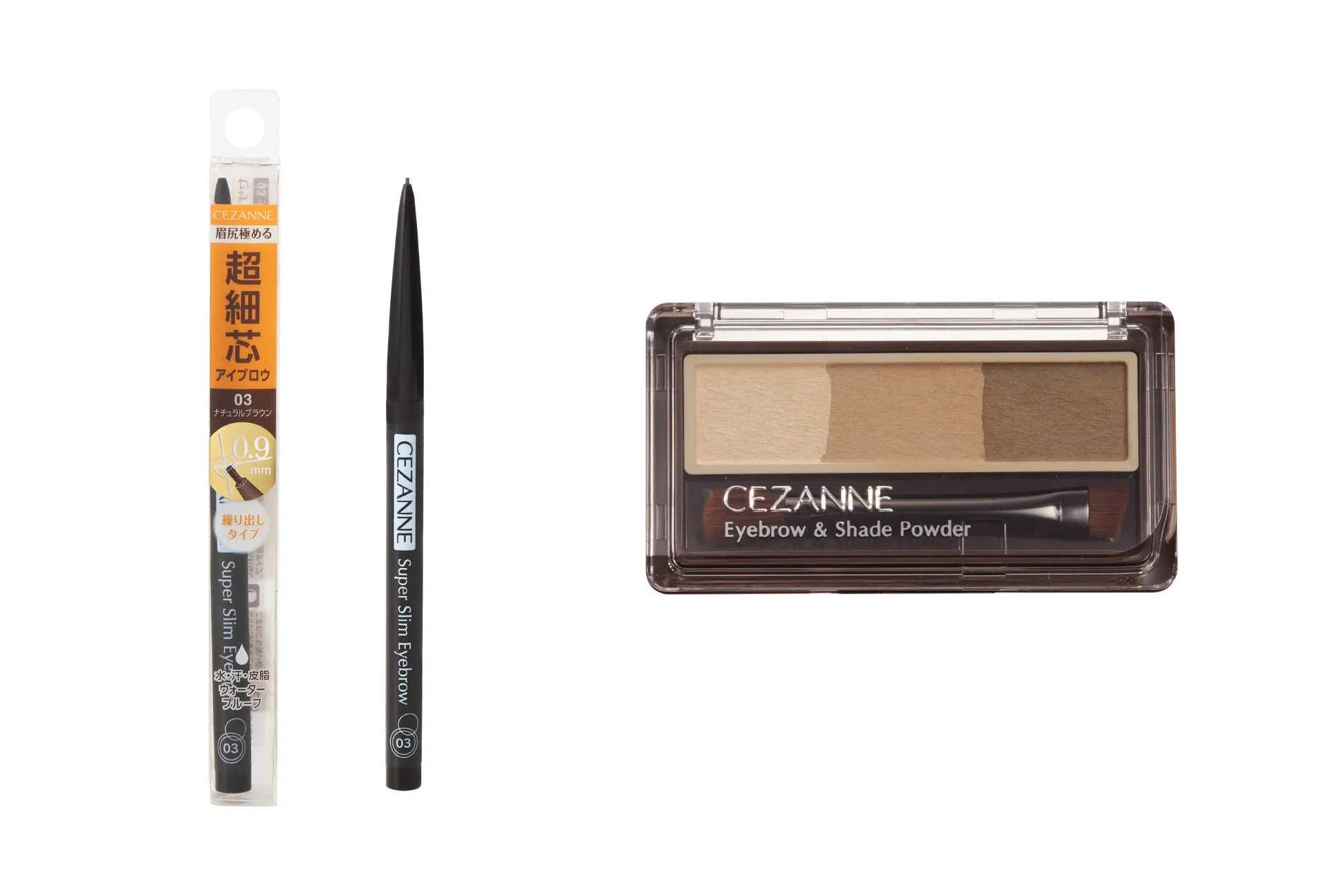 セザンヌのアイブロウとアイブロウパウダーの製品の写真