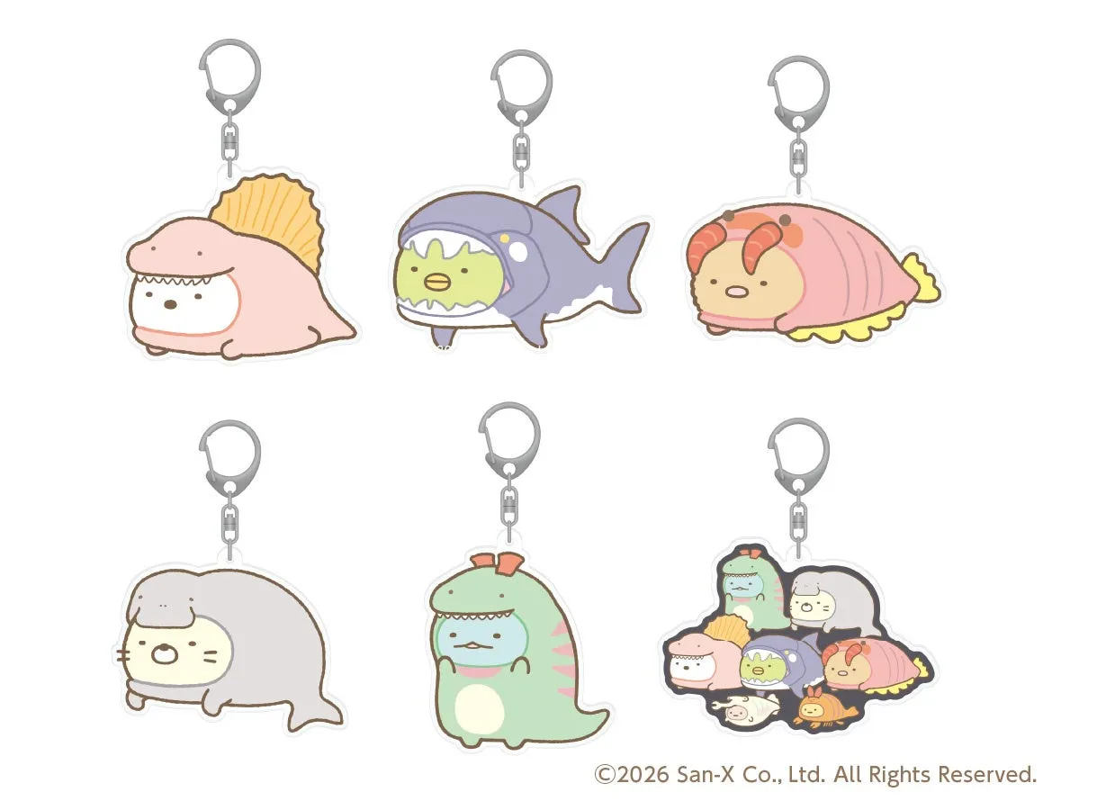 すみっコぐらしキーホルダー