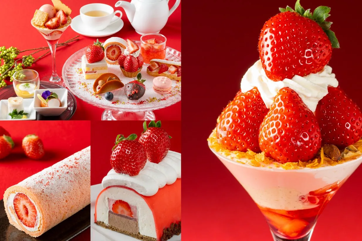 【ニューオータニイン札幌】甘酸っぱい誘惑！「苺フェア」で叶える至福のひととき