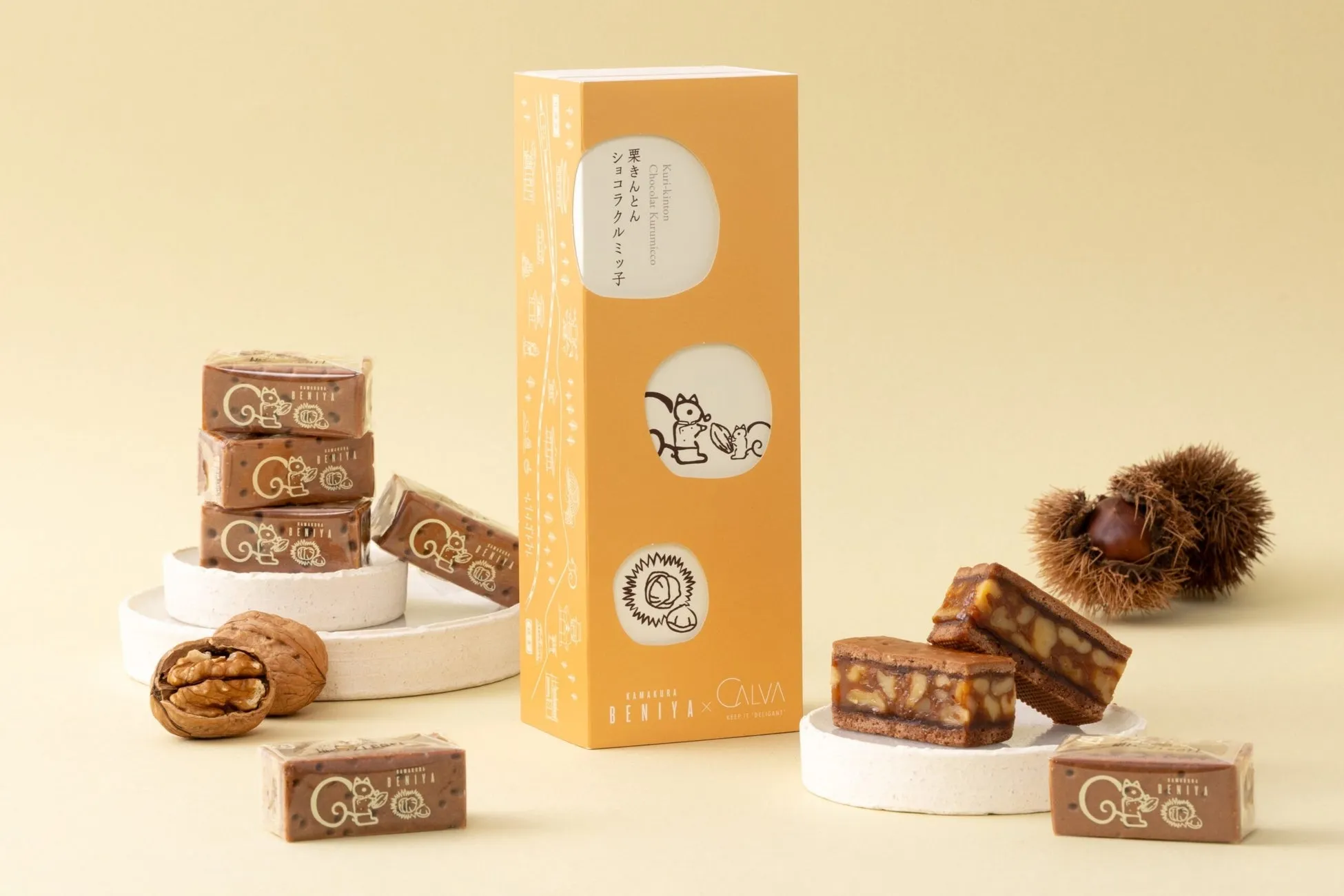 栗きんとんショコラ クルミッ子