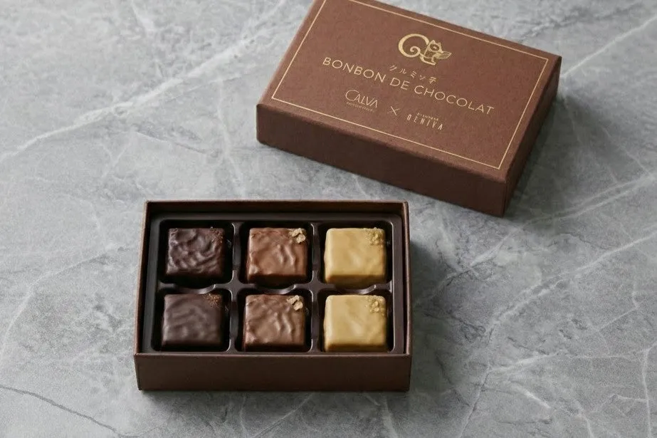 クルミッ子 BONBON DE CHOCOLAT