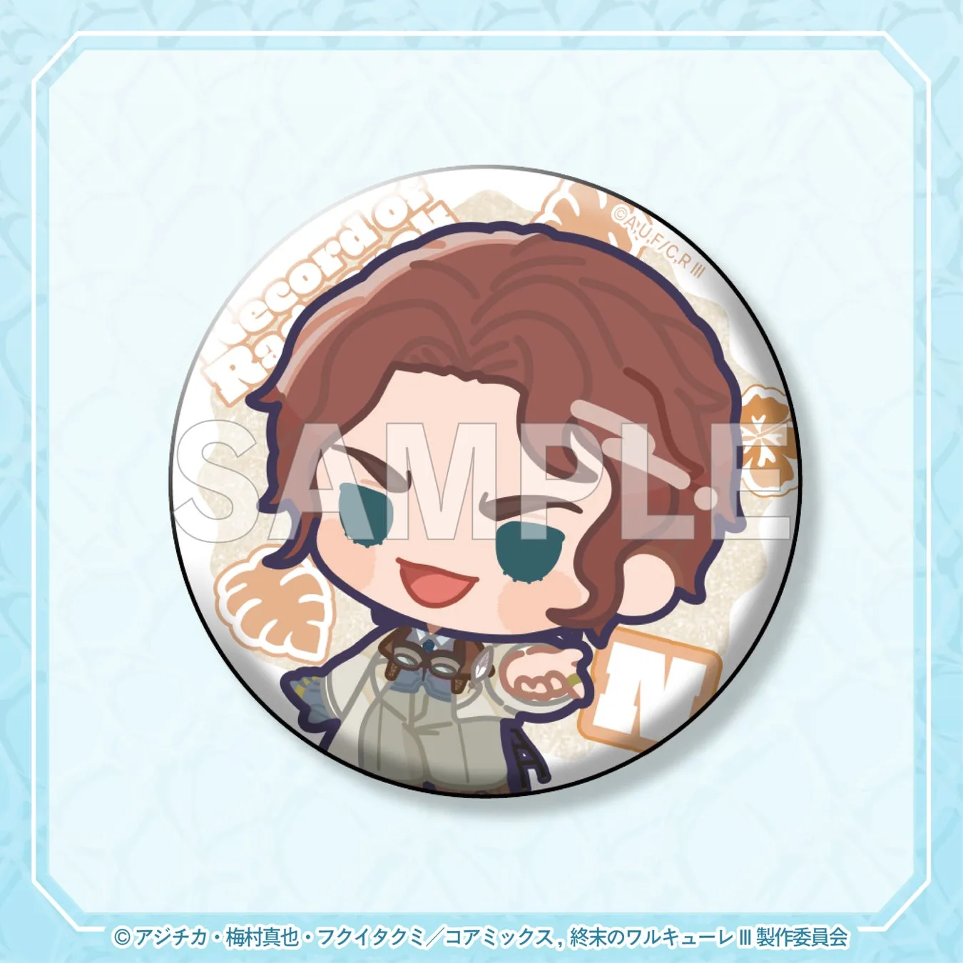 終末のワルキューレのキャラクターの缶バッジ。キャラクターが可愛らしいイラストで描かれています。「SAMPLE」の文字が入っています。