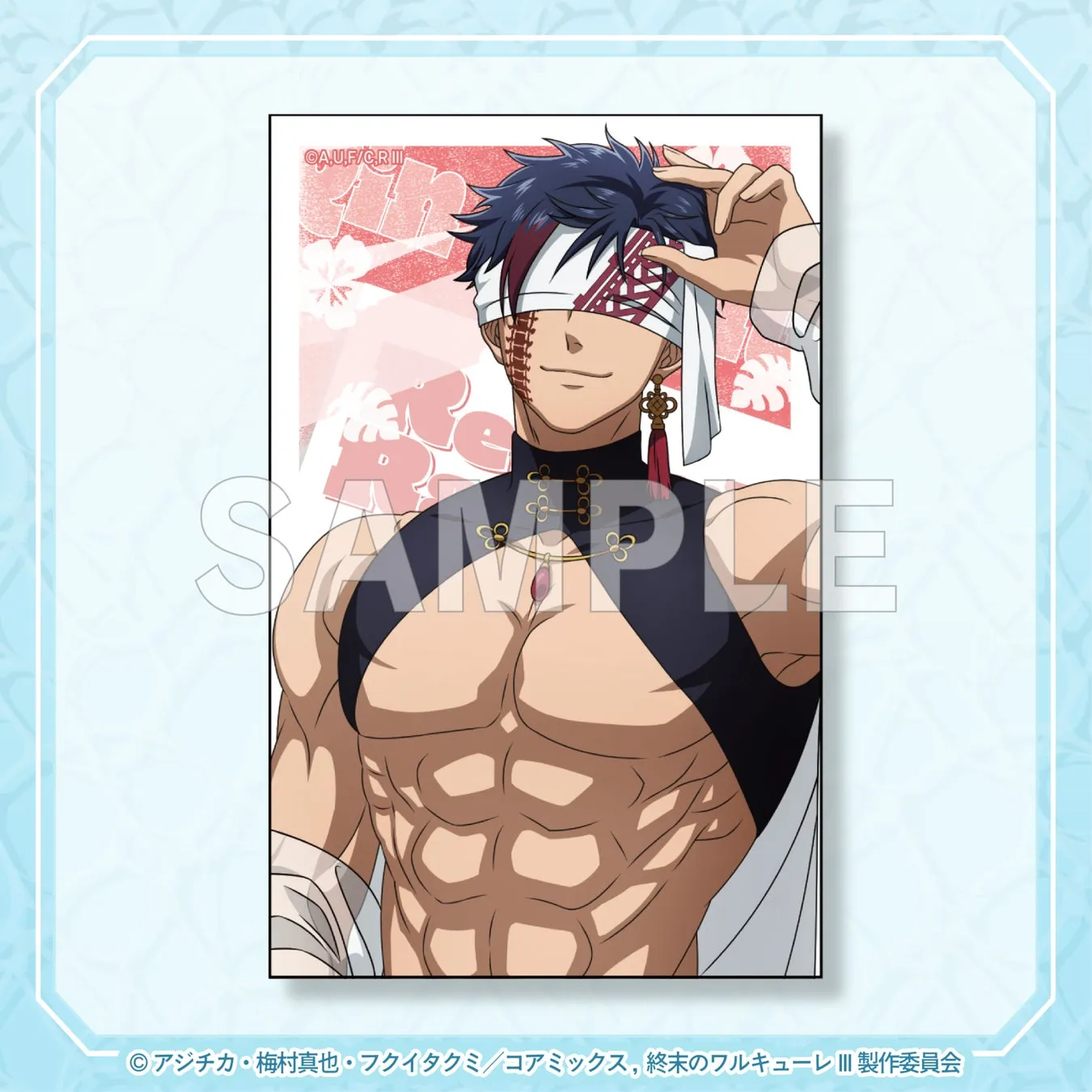 キャラクターのイラスト。キャラクターは眼帯をしており、上半身裸で筋肉質である。背景は赤と白の模様。