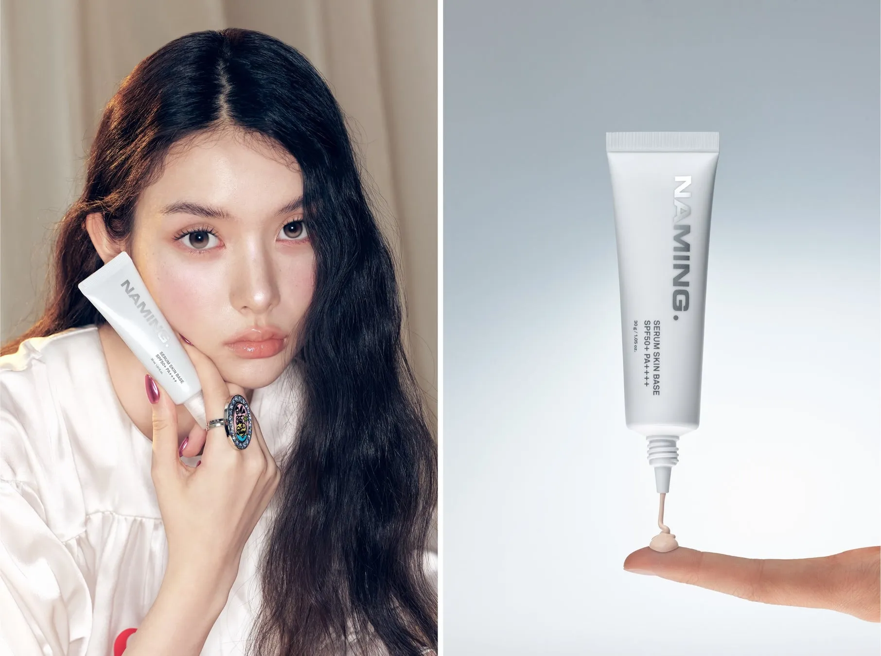 NAMING. セラムスキンベース