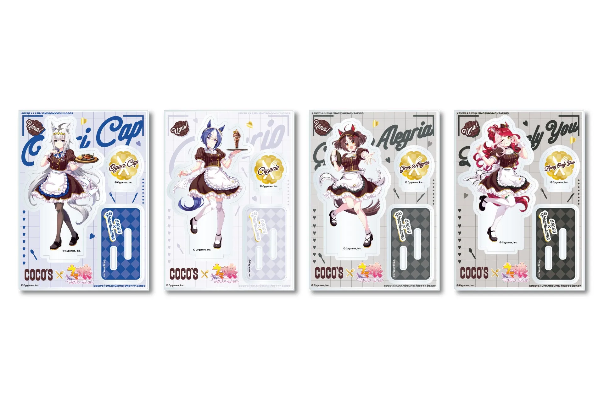 ウマ娘 プリティーダービーのコラボグッズと思われるアクリルスタンド4種。各キャラクターがカフェ風の衣装を身につけており、それぞれ異なる料理やデザートを持っている。背景には、キャラクター名やコラボカフェのロゴがデザインされている。